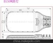 优质ADC12环保压铸铝 150WLED路灯 LED照明灯 路灯外壳配件