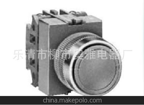 和泉 二位旋鈕開關(guān) 選擇開關(guān) 按鈕開關(guān) ABW211E Ф22MM /1開1閉圖片