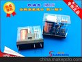 全新原装进口 欧姆龙继电器G2R-1-24VDC 24V 1转换5脚10A假一赔十