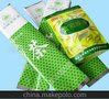 供应拉链自立茶叶塑料袋铝箔茶叶中风风琴袋
