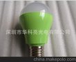 LED球泡灯/3W/5W/新世纪2835/E27螺口/PC塑料灯泡/