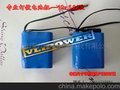 3串3并 18650电池组电池 11.1V 6600MAH 可加保护板配充电器