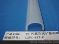 厂家供应外置电源 T8 LED日光灯管外壳套件