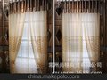 英伦魅力 现代风格温馨时尚遮光布艺暗花窗帘布 卧室客厅专用