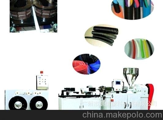 供應(yīng)PVC雙壁波紋管押出機(jī) 設(shè)備 押出機(jī) pvc線管 電線押出機(jī)圖片
