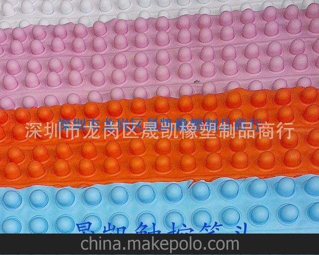 電容屏筆頭，硅膠觸控導電筆帽圖片