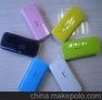 移动电源工厂经销 新款鱼嘴移动电源 5600MA 镶粉奢华外观充电宝