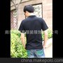 240克涤棉翻领T恤衫时尚POLO衫空白衫 活性染不掉色 商务休闲运动