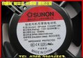 SUJNON_建准_散热风扇SP100A