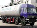 东风前四后八运输车，散装水泥运输车价格