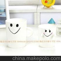 微点子 日式情侣拥抱对杯 创意可爱亲子杯陶瓷杯笑脸水杯马克杯子