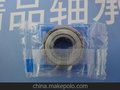 6001-zz深沟球轴承，内径12mm，国内品牌，质量稳定！