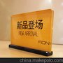新品登场亚克力牌 陈列道具 橱窗道具 展示道具 批发订做 097