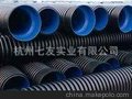 供应HDPE双壁波纹管4级-专业生产销售-“七友”牌