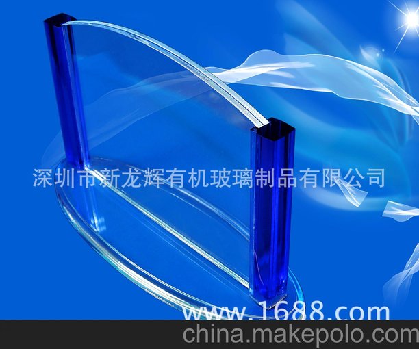 深圳廠家生產(chǎn)批發(fā)擺臺相框/影樓相框/心形相框/水晶相框/磁鐵相框圖片