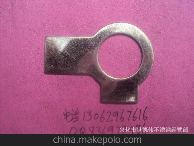 不銹鋼雙止動墊片，三止動墊片，沖壓平墊圈圖片