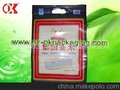 供应东莞低价无菌新食品包装袋生产厂家