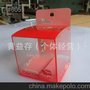 供应男士香水包装盒PVC PVC透明盒 PVC折盒 PVC印刷盒 PVC塑胶盒