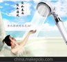 厂家直销净水过滤花洒简洁实用超低价格花洒莲蓬头（尺寸小）