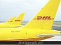 国际 品牌 货物快递，带电池货物 DHL 国际快递 安全稳定