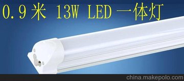 ݔ12-24VT8h(hun)(ji)չ16W