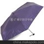 手拉手雨伞 供应儿童 2013款有点萌 卡通公仔折叠雨伞
