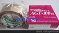 原装中兴化成agf-100fr高温胶带0.13mm*25mm*10m