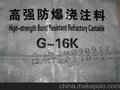 渭南包装喷码机