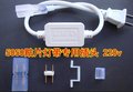 5050贴片插头国内较低