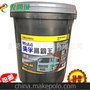 Mobil/美孚黑霸王15W-40 CI-4 美孚柴机油 柴油发动机油 18L