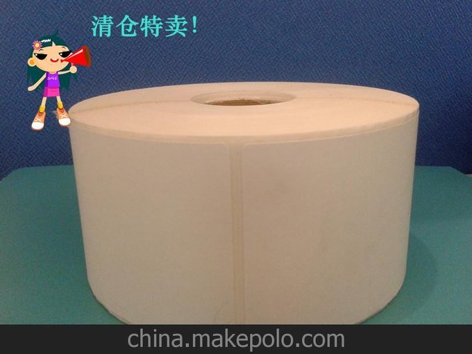 特價供應50*80空白熱敏標簽紙（卷）圖片