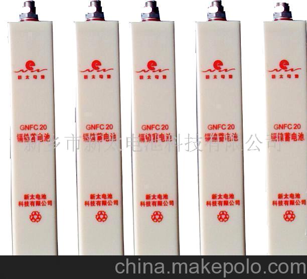 供應其他GNC GNZ GN超高倍率鎳鎘堿性蓄電池(圖)