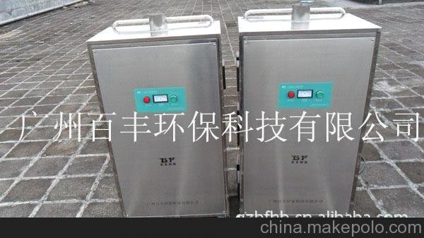 BF-YD-30g臭氧消毒機價(jià)格 食品車(chē)間殺菌消毒機圖片
