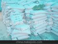 山东淄博 厂家直销 大小颗粒均有 七水硫酸镁 硫酸镁 无水硫酸镁