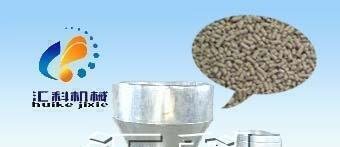 顆粒機(jī)廠(chǎng)家直供 飼料顆粒機(jī)產(chǎn)量 顆粒機(jī)新價(jià)格 Y88圖片