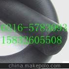 B2級(jí)橡塑保溫管/橡塑工程管價(jià)格/橡塑保溫管價(jià)格圖片