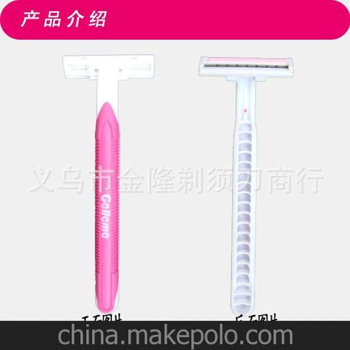 gelleme 剃須刀 瑞典進(jìn)口不銹鋼，高品質(zhì)，掛卡裝剃毛刀圖片