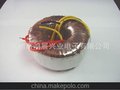 销售矿用环型变压器单组24V200W