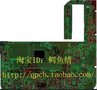 PCB 设计 (Cadence Allagero、 Protel、PADS) PCB 抄板