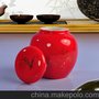 中国红茶叶罐 陶瓷茶叶罐 小号茶叶罐 陶瓷工艺品