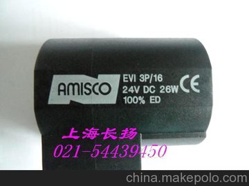 EVI3P/16DC24VҺѹȦ ׾1650