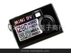 廠家批發高清迷你相機 MINIDV 全球小的小型攝像機 插卡DV