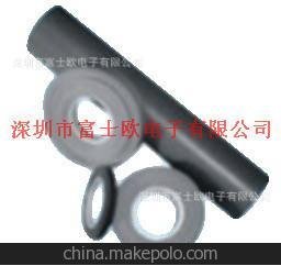 ͼ۹ӦSK轺Ƥ0.2mm*500mm*10m,ɫ轺Ƥ轺Ƥ