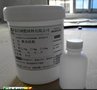 RTV630模具硅胶1kg试样装