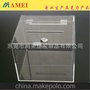 有机玻璃投票箱 压克力箱 亚克力捐款箱工厂定做生产