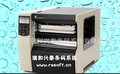 Zebra 220xi4宽行条码打印机
