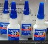 406瞬干胶，20g装