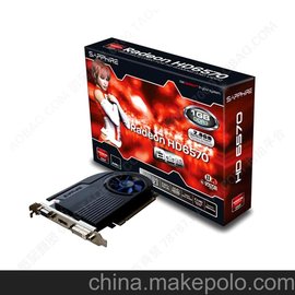 蓝宝石hd6570 白金版2代 1G独立显卡 DDR3 静音风扇 htpc 正品