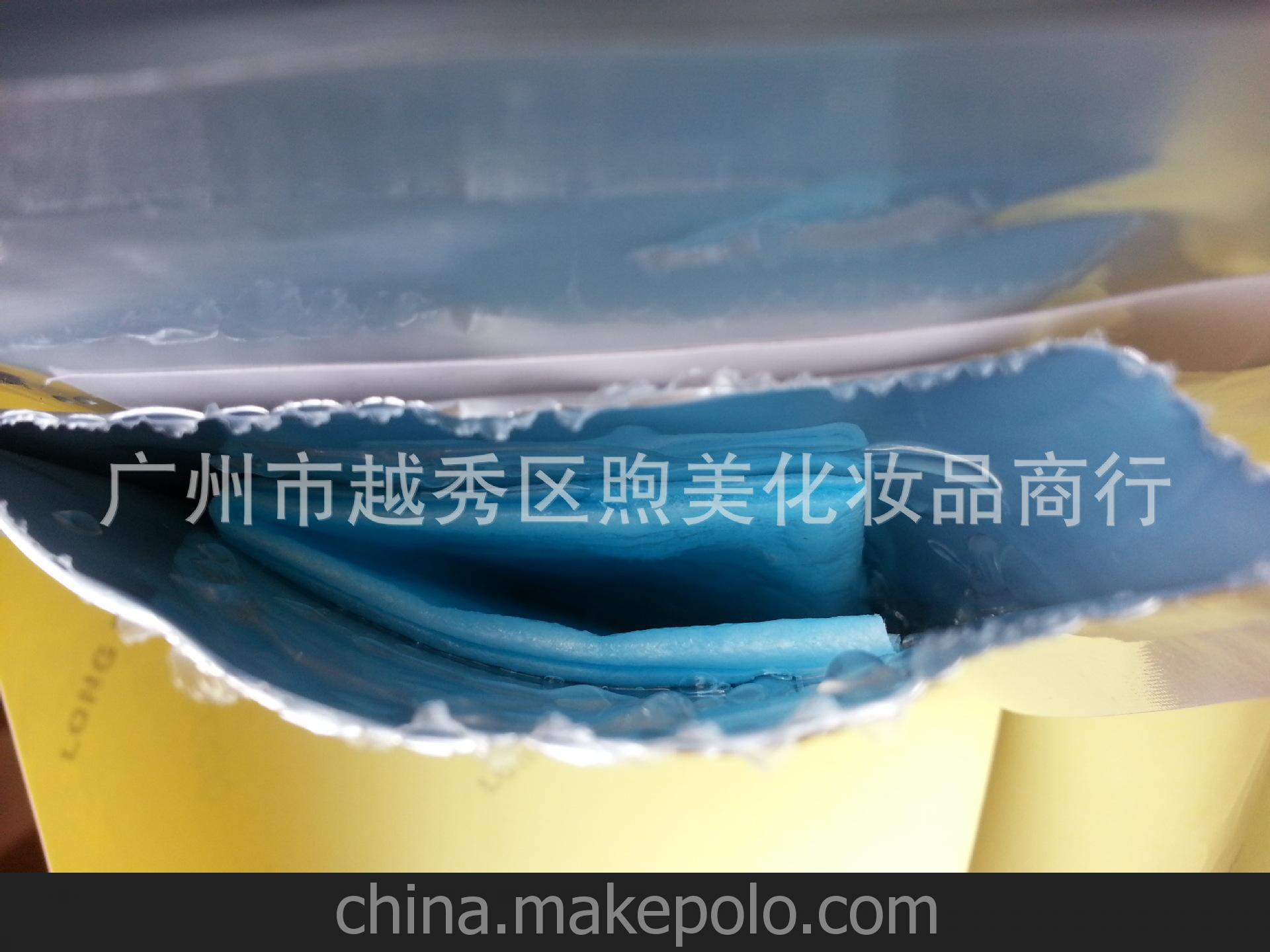 菁碧正品面膜 菁碧SALA fibroin 三層童顏超薄蠶絲美白補水面膜