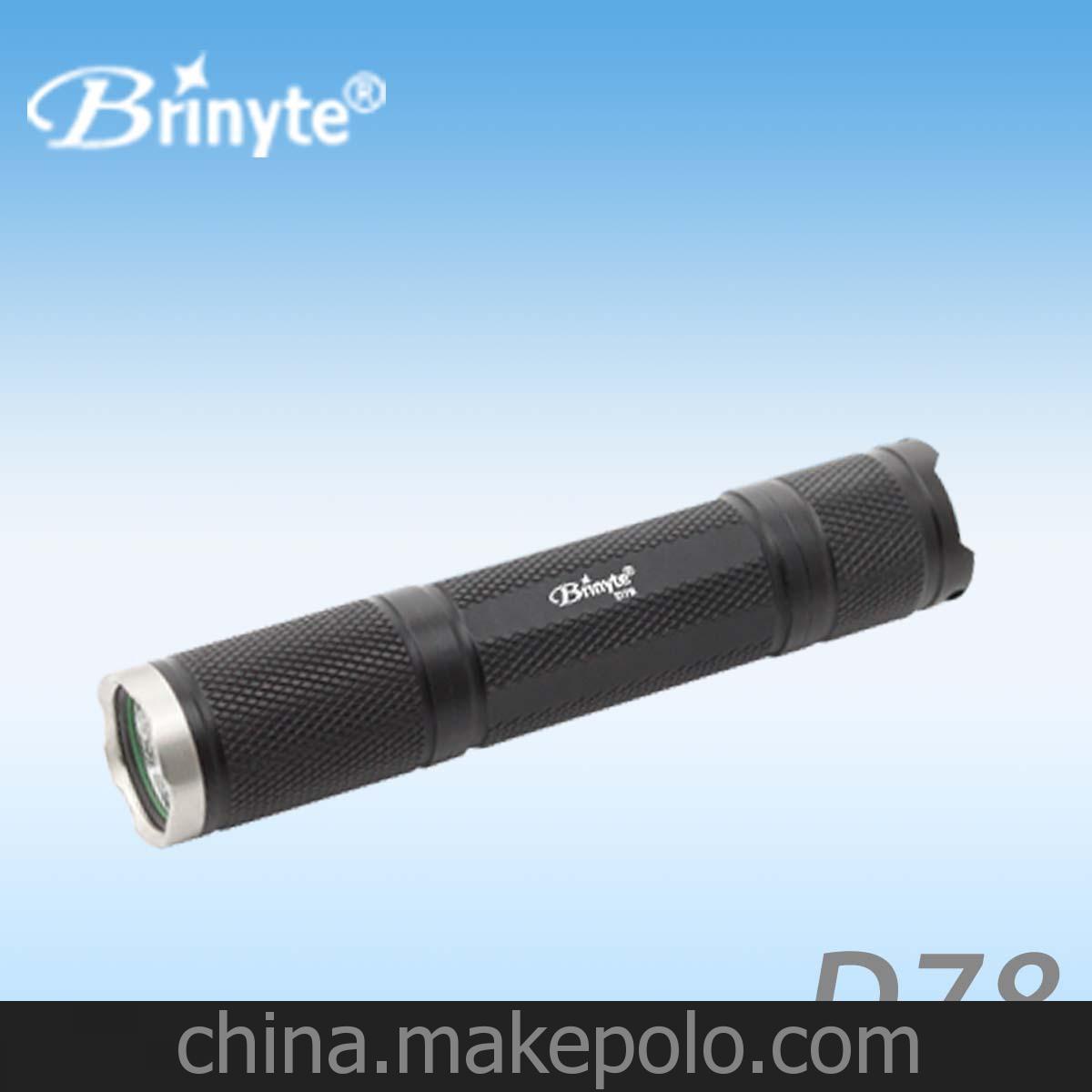 Brinyte D78夜光手電筒 CREE U2五檔調光 小直手電 